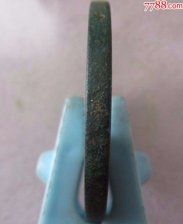 3毫米.hs75