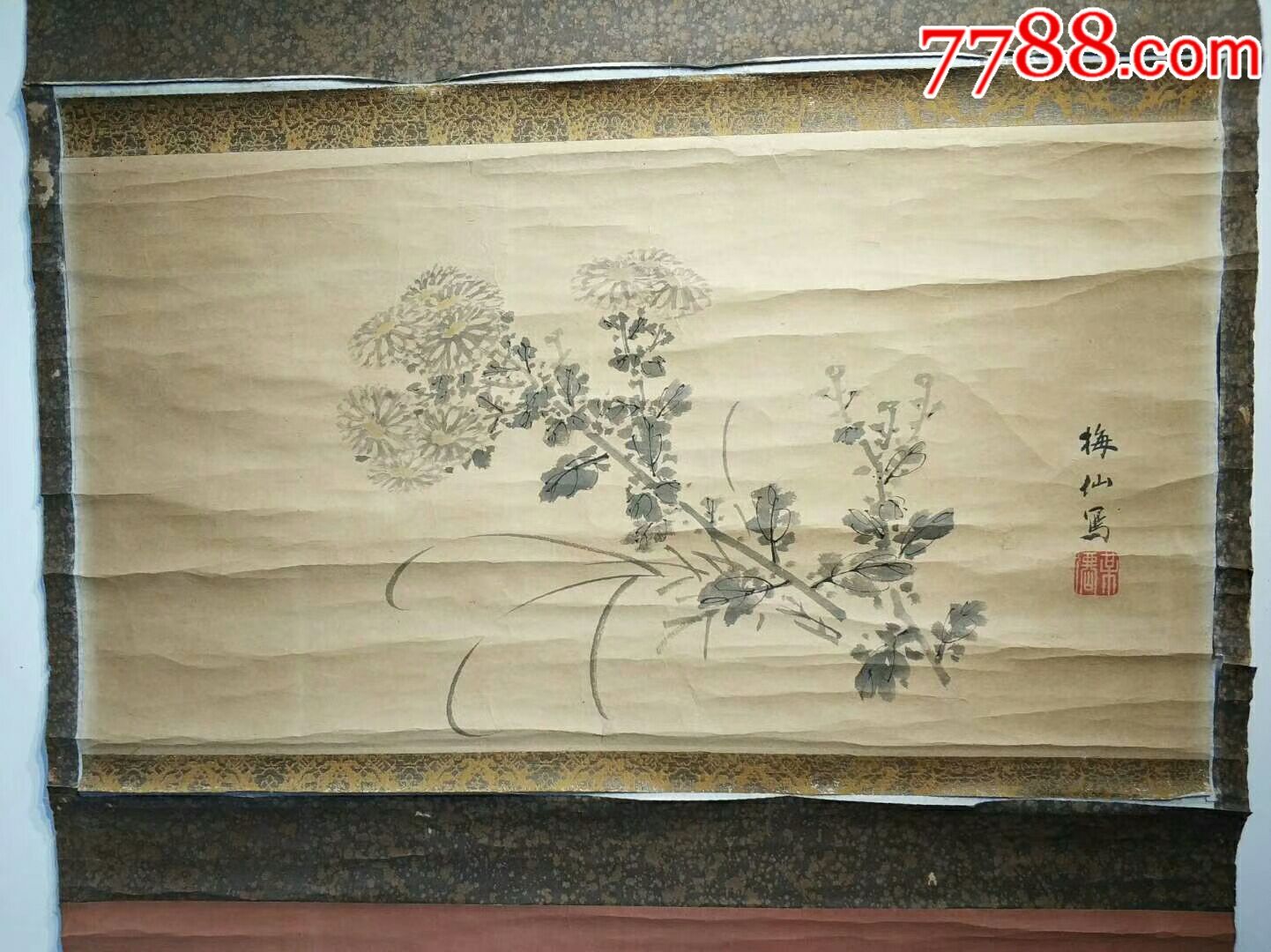 清代书画,画工精美,款:梅仙写,长55厘米宽40厘米