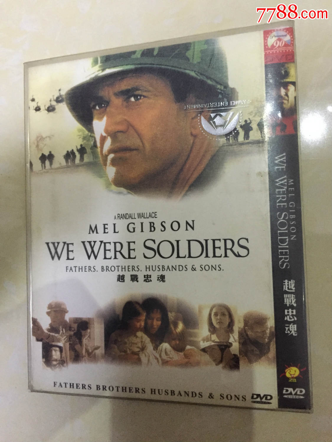 美国大片战争电影《越战忠魂》DVD\/梅尔吉布