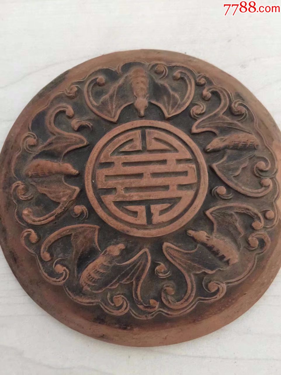 民国紫砂残件,五福捧寿,修下边一样漂亮.