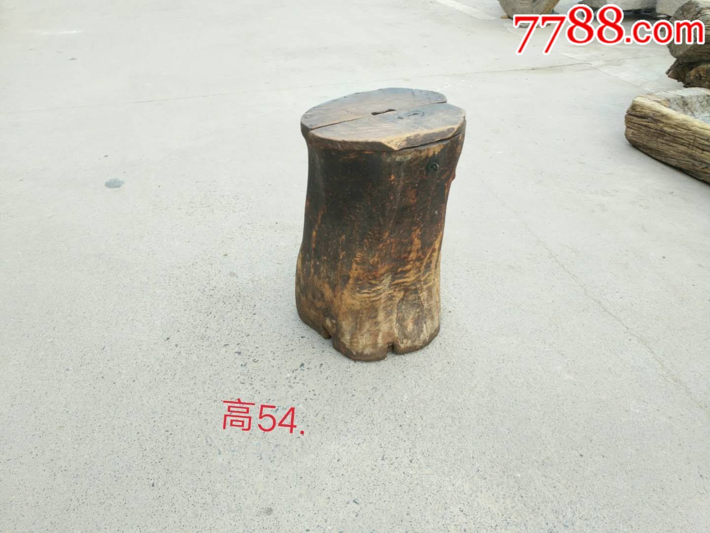 老钱柜;圆木掏空:高54cm