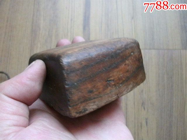 老赌具,扣色子用的宝盒