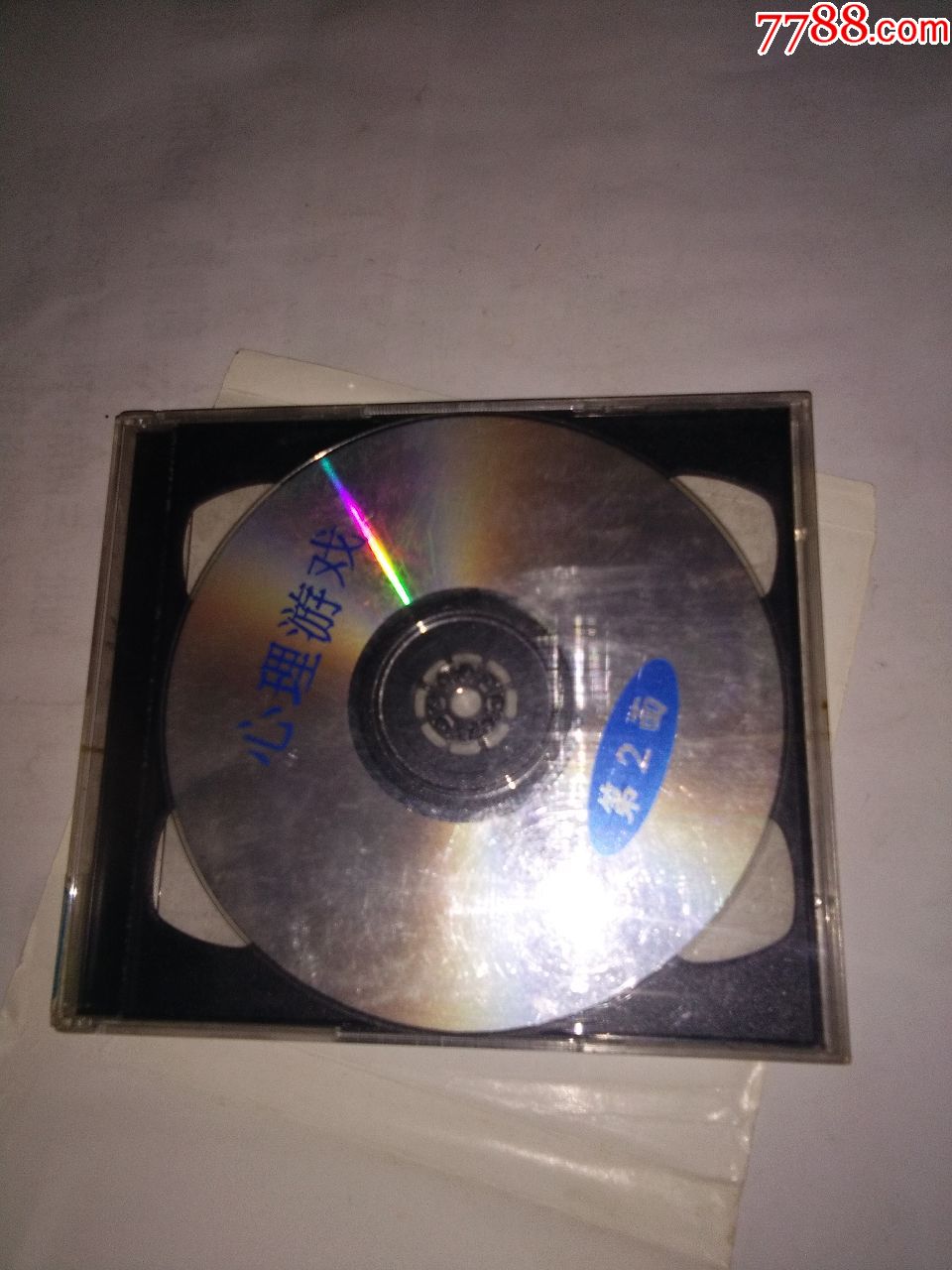 老音像店碟,心理游戏,外国大片,中文字幕,品好正