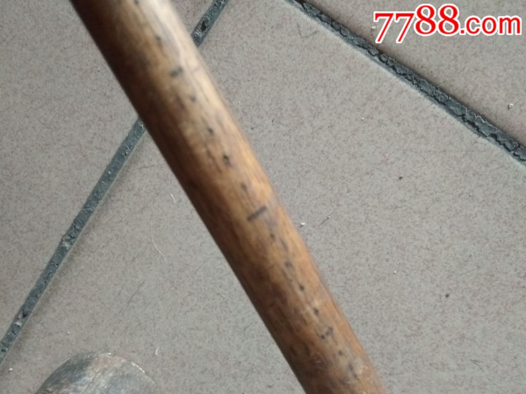 伪满钩杆称