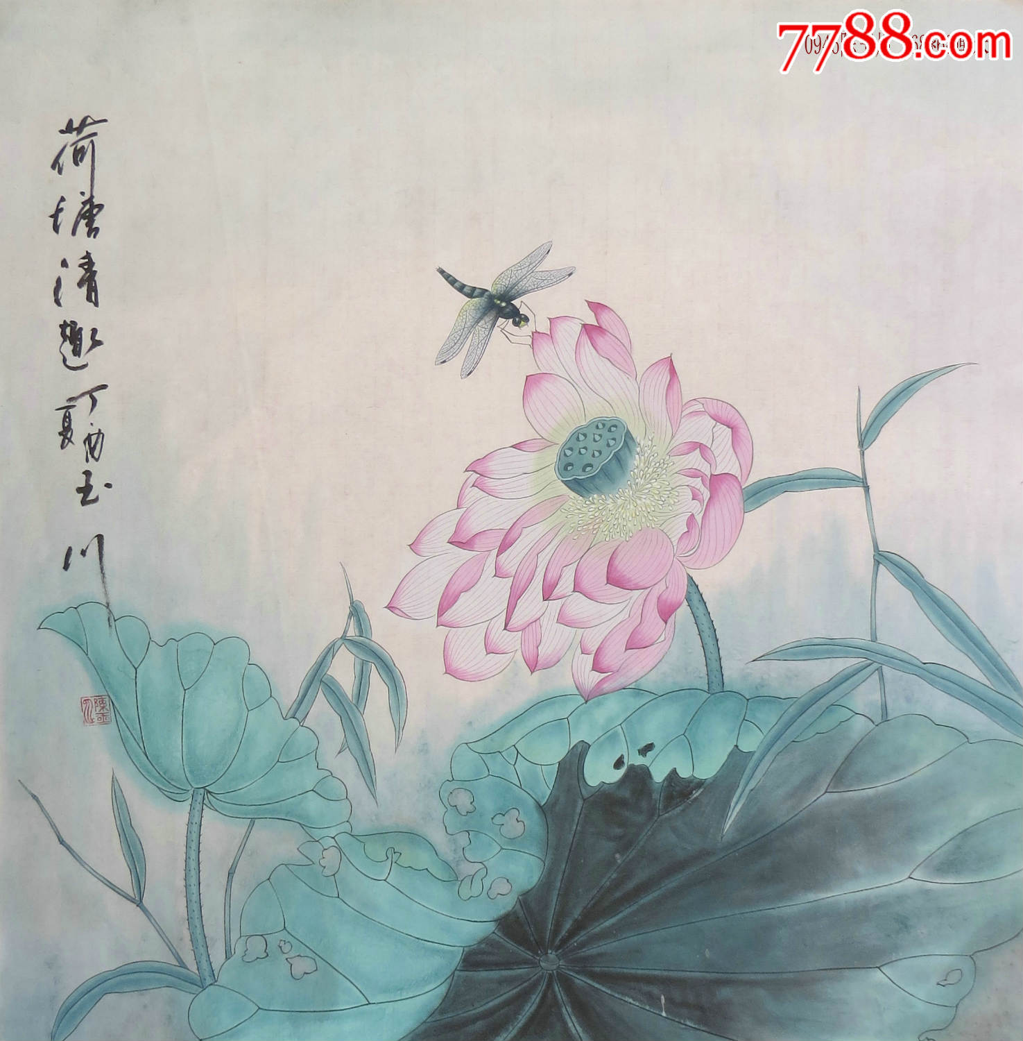 水墨/写意画法,,2010-2019年,,其他尺寸,,未装裱,,宣纸, 简介: 陈玉川