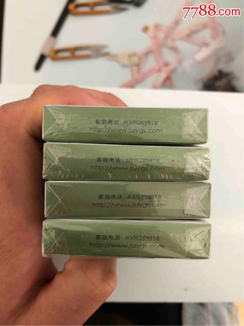 南京十二钗组合