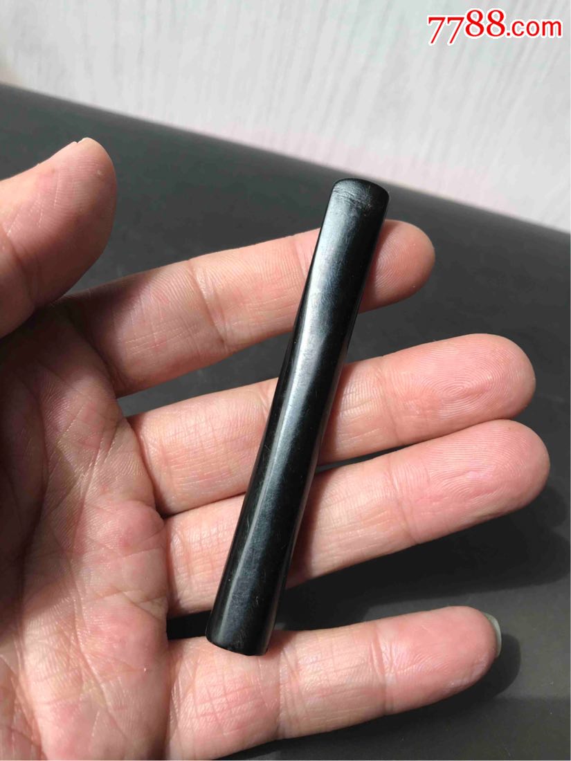 血珀烟嘴