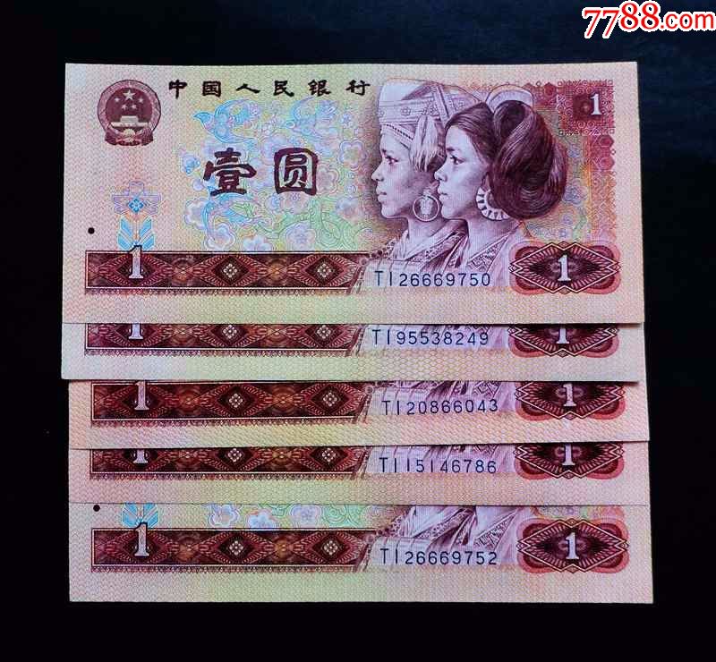 801稀少冠ti红金龙(5张)