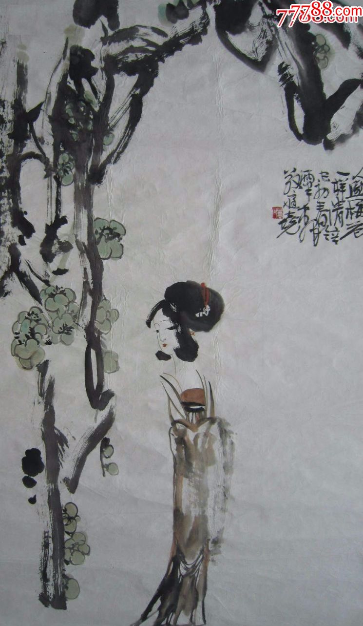 中国美术家协会会员国家一级美术师北京美术家协会理事敬庭尧国画