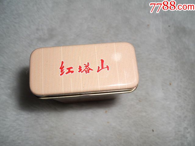 烟标红塔山铁盒