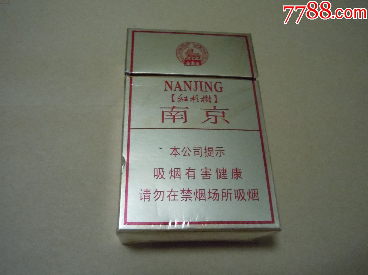 南京红杉树(16版)_价格1.0000元_第1张_7788收藏__中国收藏热线