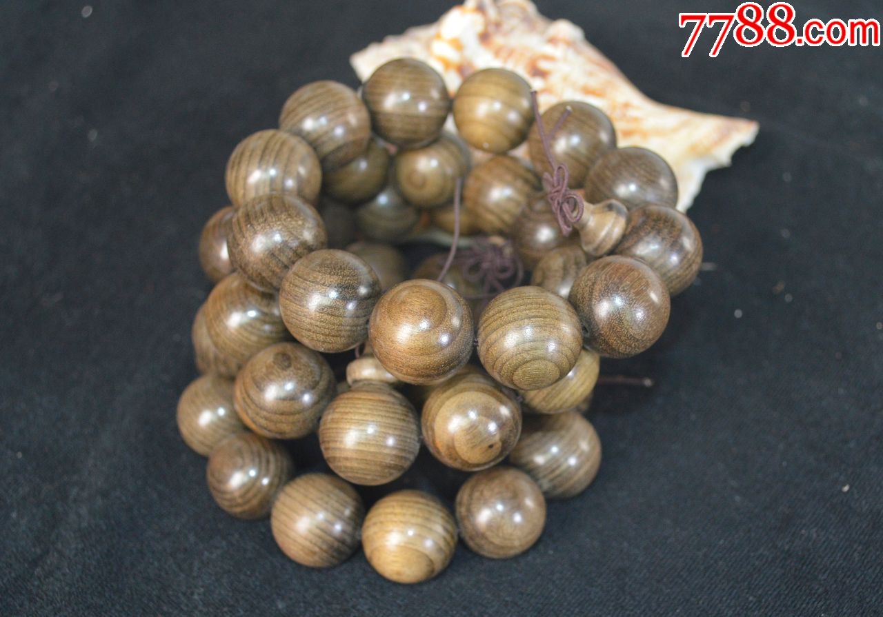 四条金丝楠木阴沉木手串