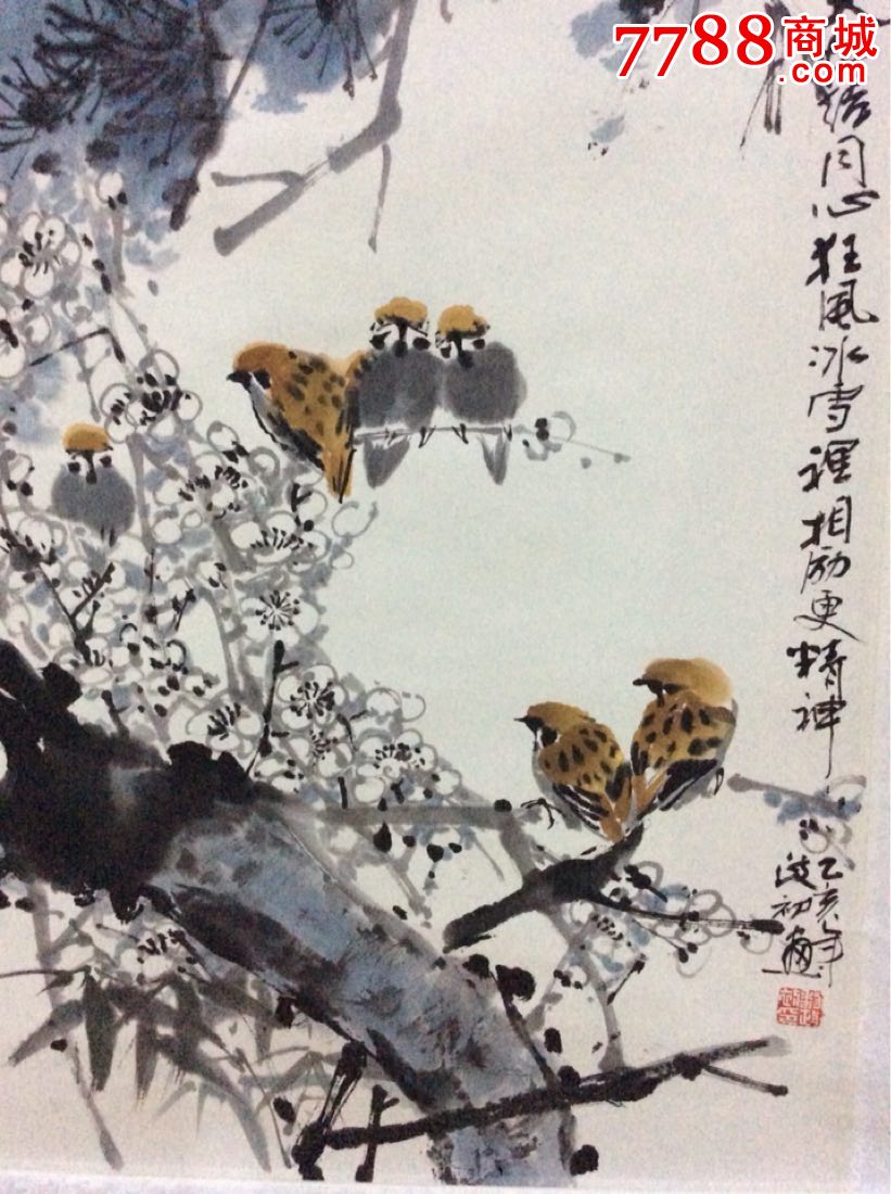 黎政初花鸟画_价格10000.0000元_第6张_7788收藏__中国收藏热线