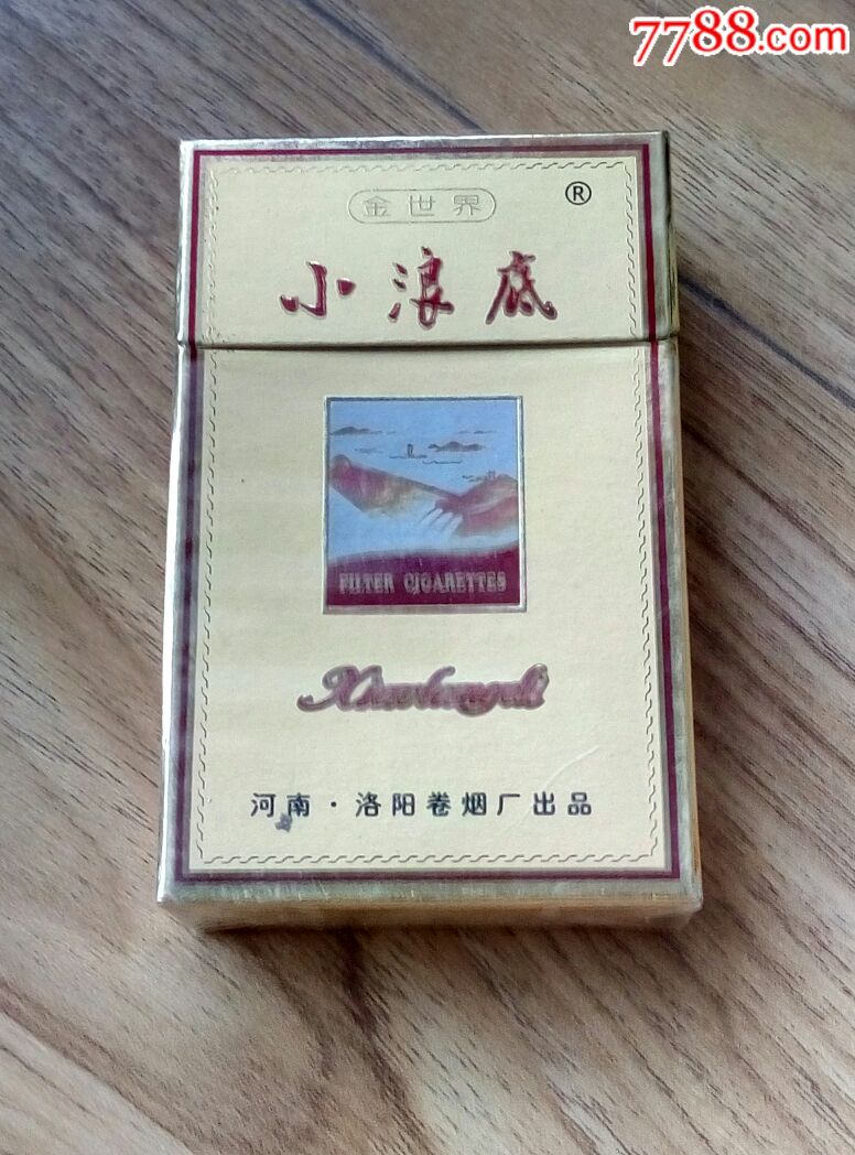 小浪底(金世界)洛阳厂