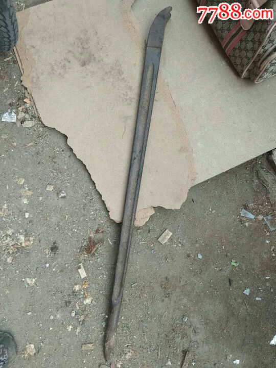 中东铁路撬棍拔路收藏老毛子旧货