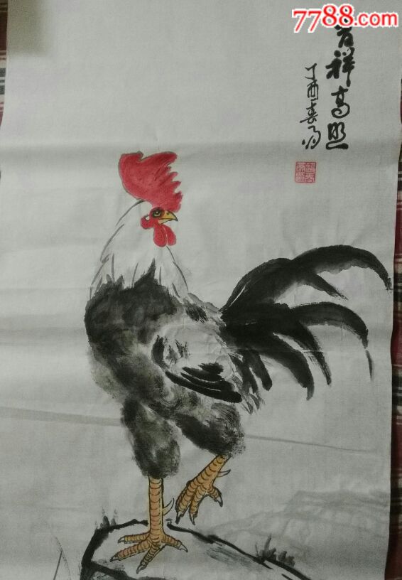 国画雄鸡一一吉祥高照