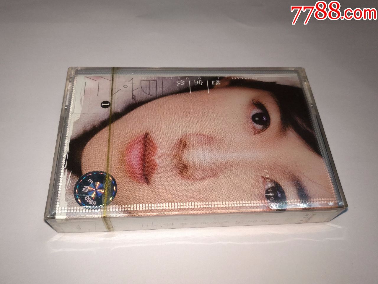 [磁带]曾宝仪《专注》专辑我们的童话,纪念张雨