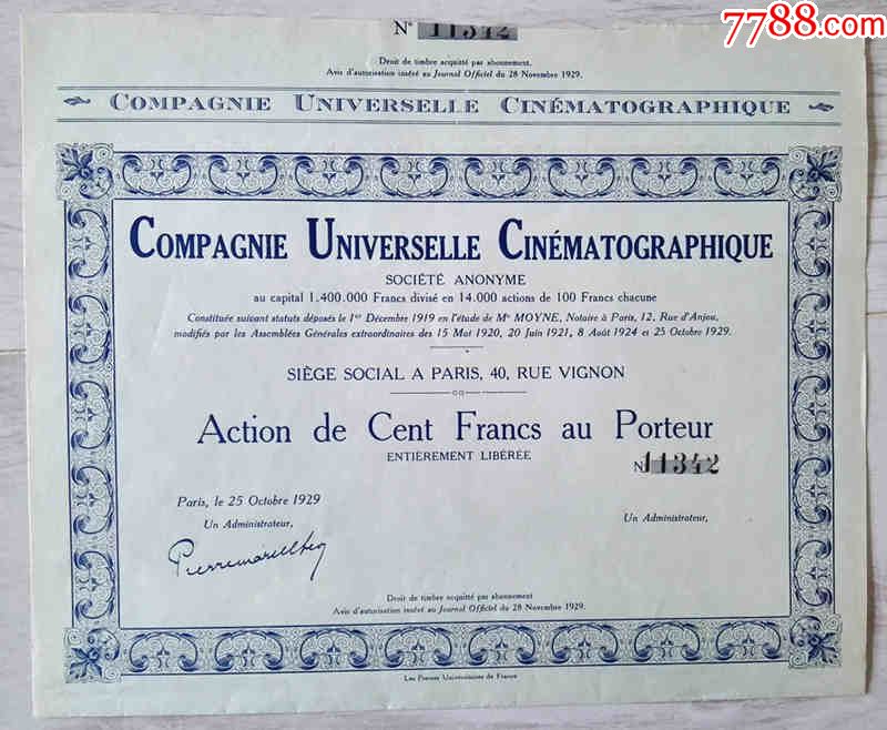 1929年法国环球电影公司股票