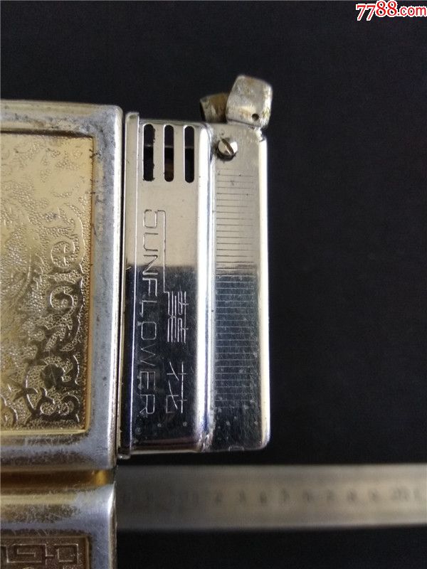 上世纪60-70年代中国上海葵花牌打火机烟盒2