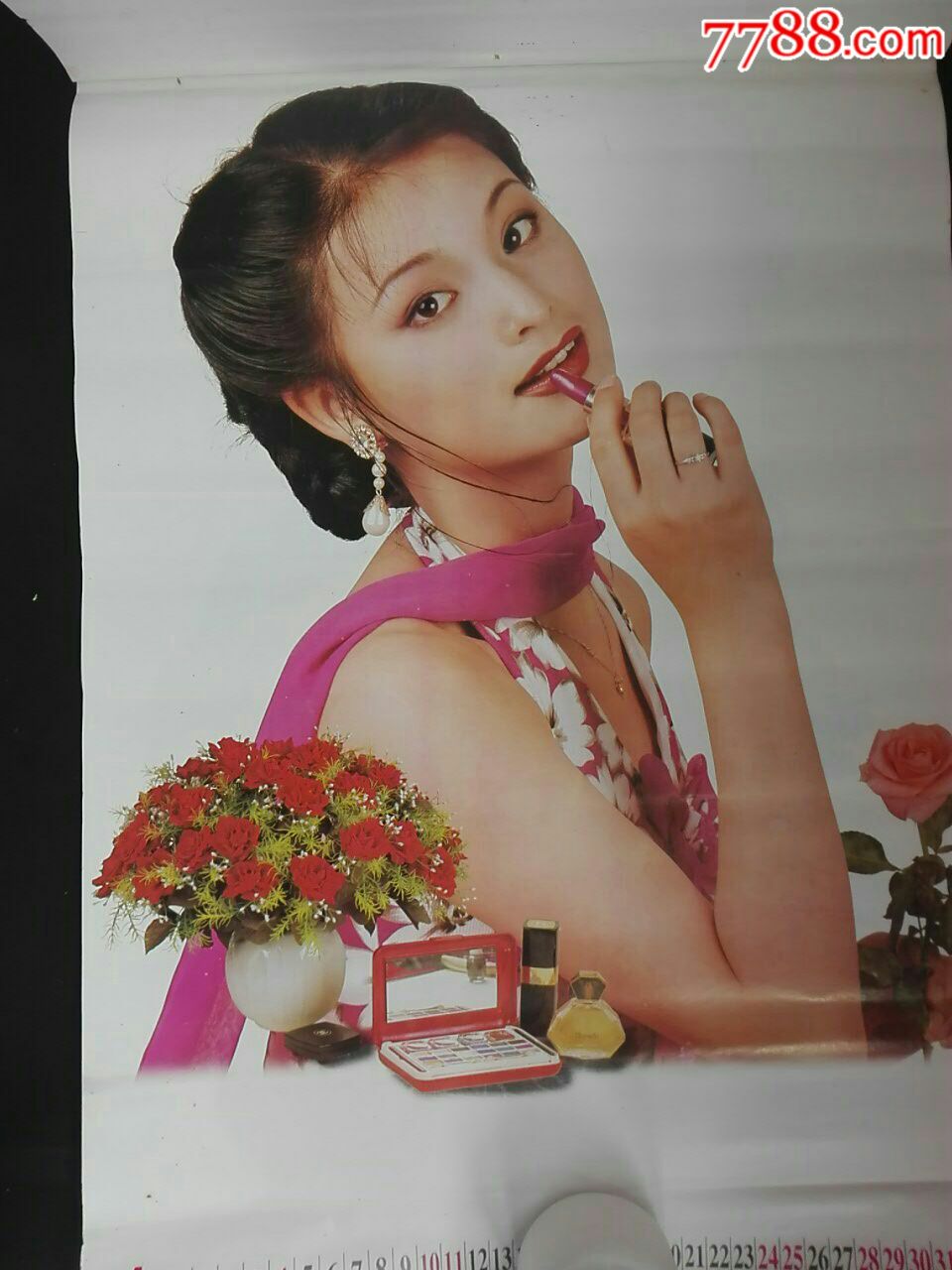 淡妆浓抹98年肚脐挂历美女美女露古代图片