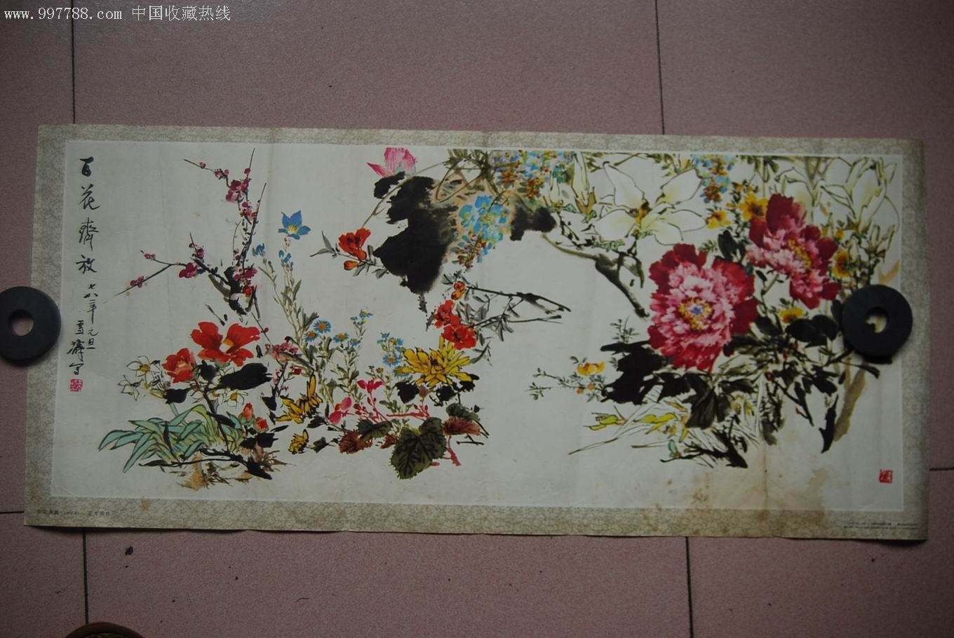 百花齐放(王雪涛作)(名家作品)