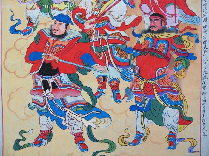 原稿道教神仙图《雷神天将》之三