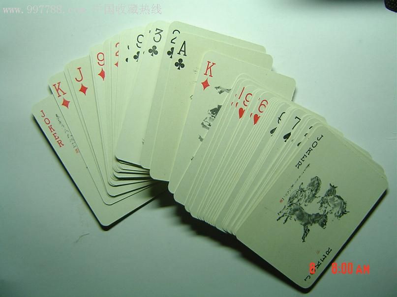百驴图-天堂-扑克(其中百驴图少一张红桃k.多一张方块k)2副合售