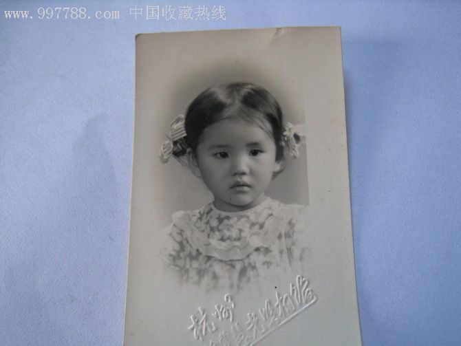 小女孩(杭州公私合营慧光照相馆),老照片,个人照片,五十年代(20世纪)