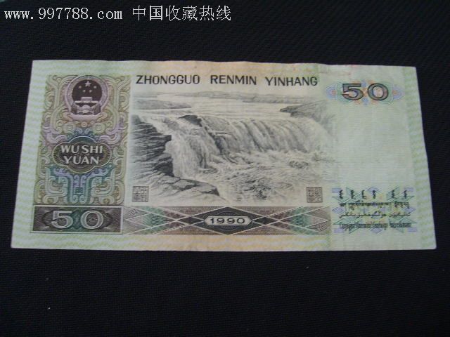 豹子号.aw.999-au1538893-人民币-加价-7788
