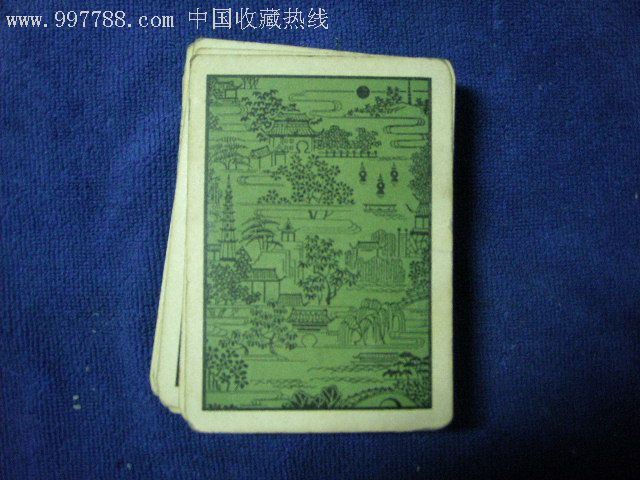 杭州著名风景点水粉画扑克牌1副