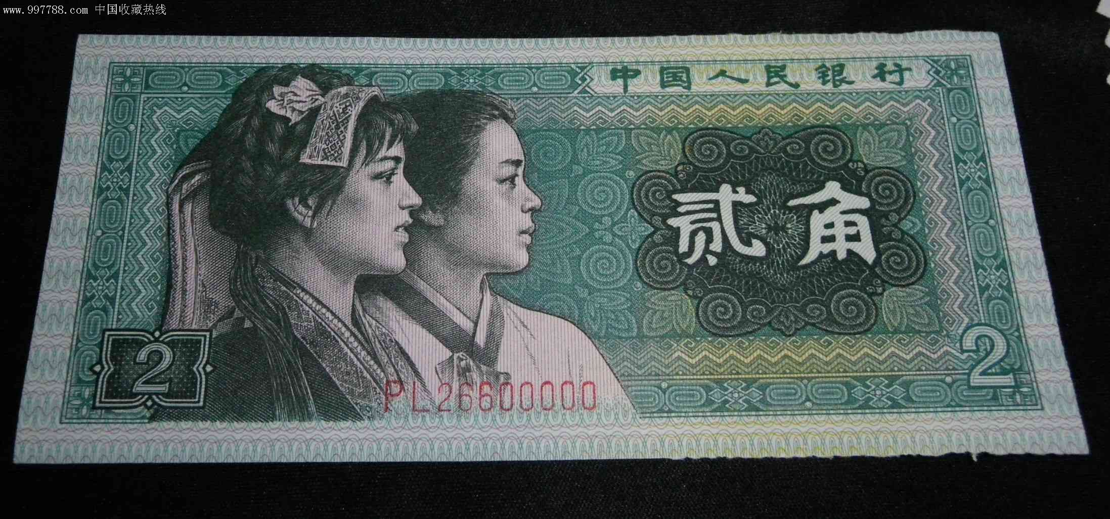 8002豹子号,大象号等三枚