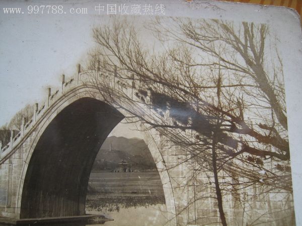 民国老北京风景建筑老照片:可能是原圆明园园内古桥照片明信片大小(缺