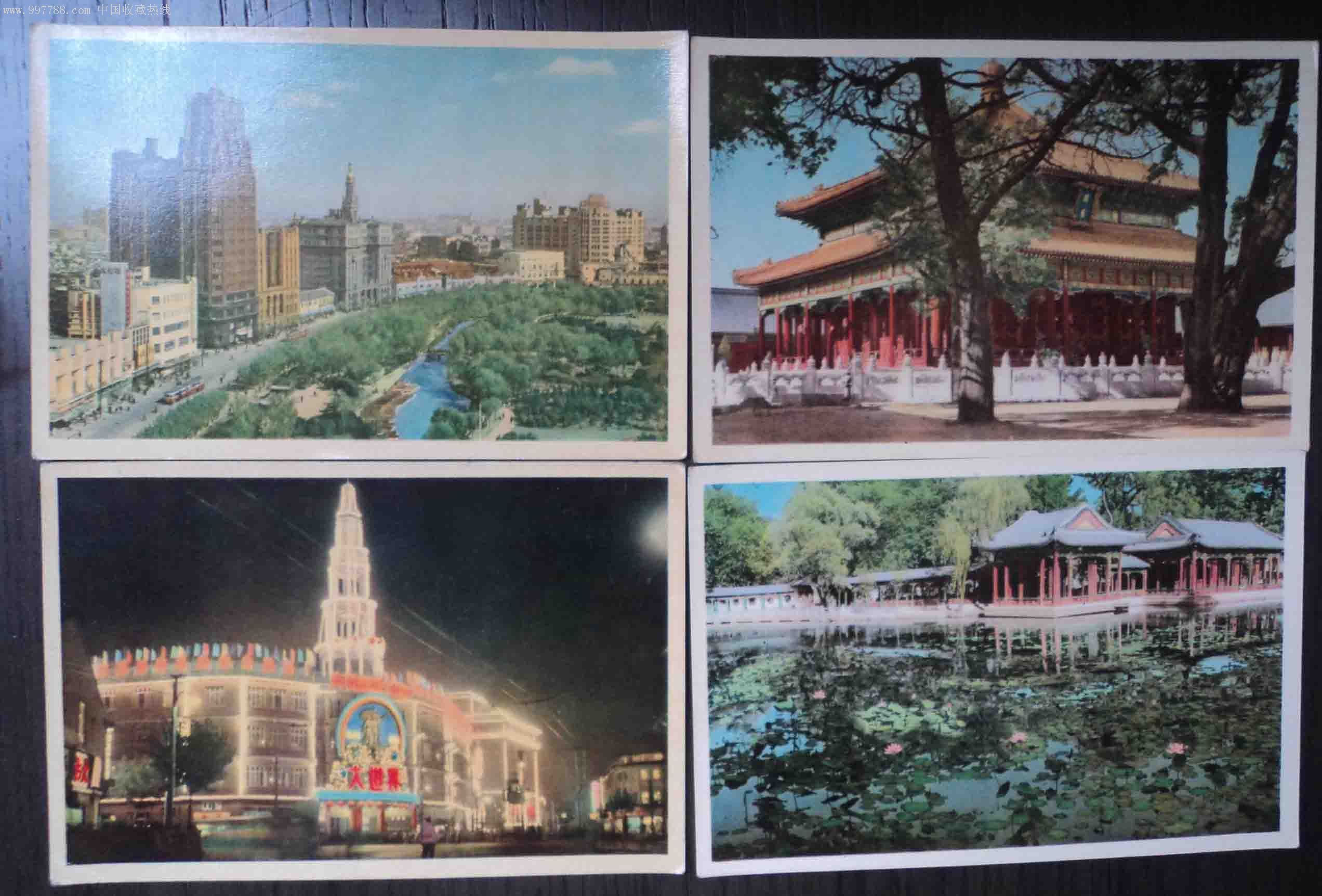 六十年代《北京和上海》建筑明信片20枚图片