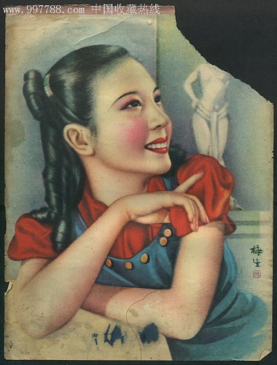 十年代不同题材小画6张(6张都有图)儿童,美少女,花鸟,老人等【收藏之
