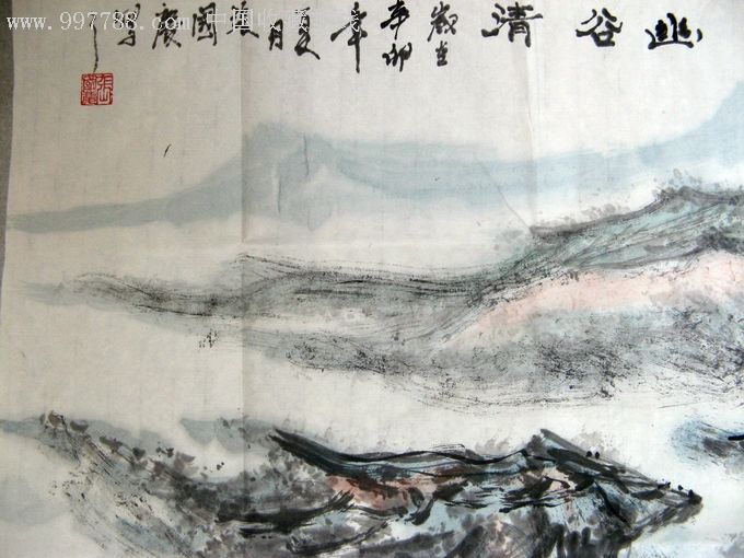 山东实力派画家张国庆四尺横幅山水画《幽谷清》