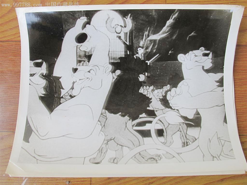 法国动画片照片国王和鸟具体品相看图