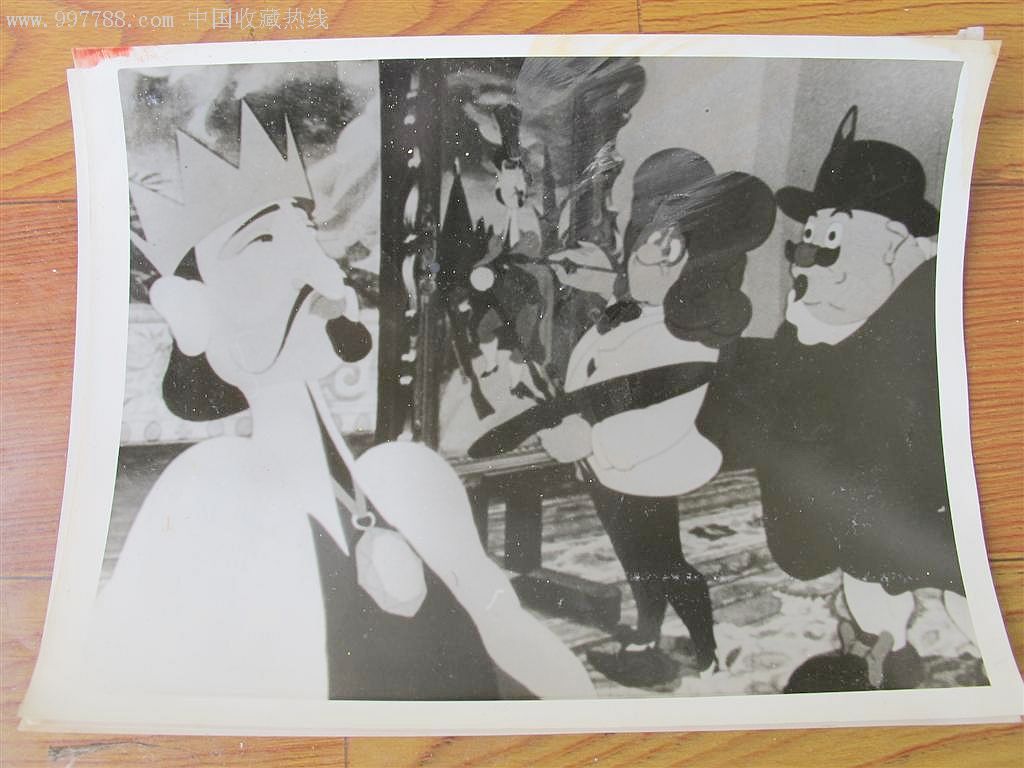 法国动画片照片国王和鸟具体品相看图