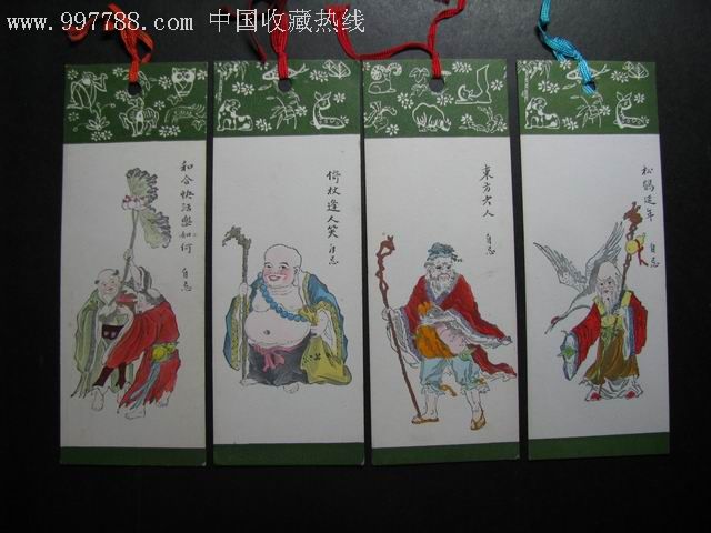 神话人物/四枚-价格:20.0000元-au1760483-书签/藏书