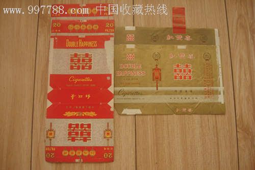 红双喜五张