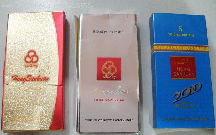 红三环(5支装)3不同