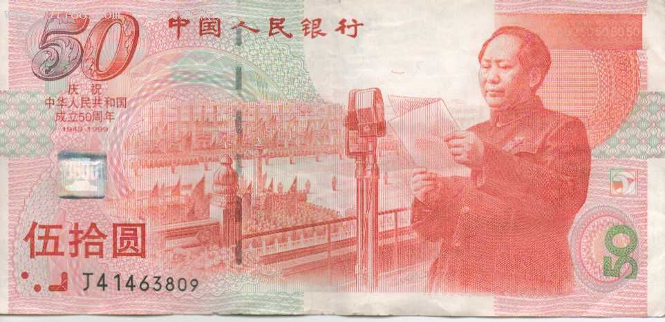 一共需要9元钱,付给售货员20元,应找回11元钱.