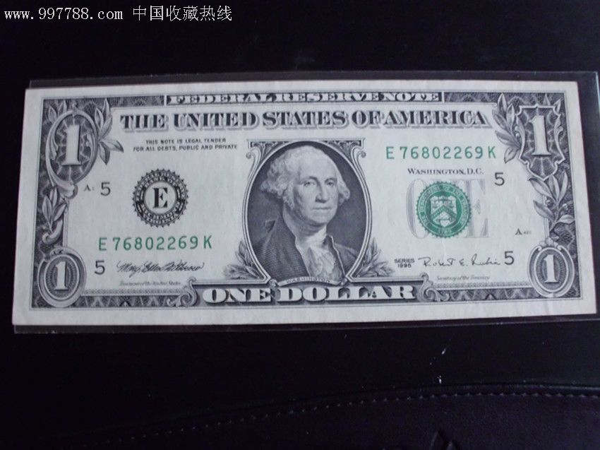 美元一元一张