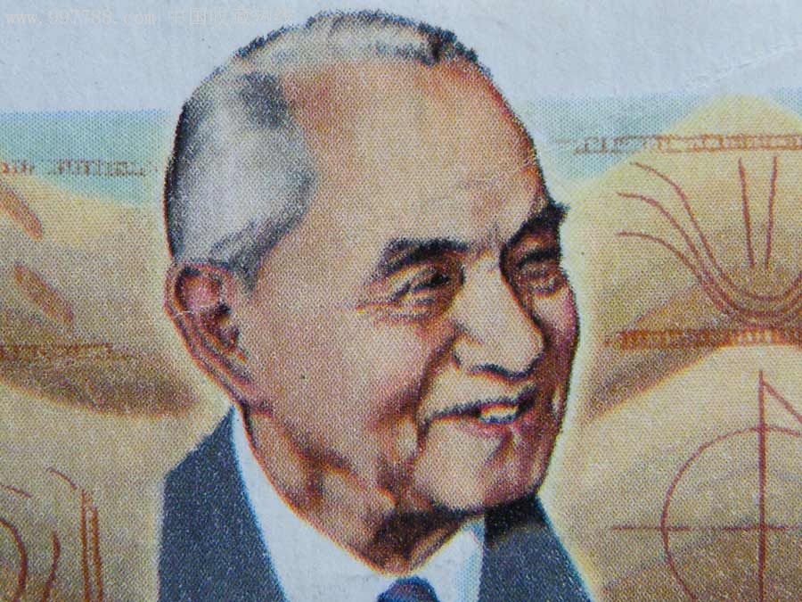 李四光1988年