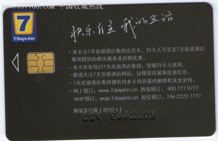 一分卡_大连手机8分卡_lol卡分是什么意思