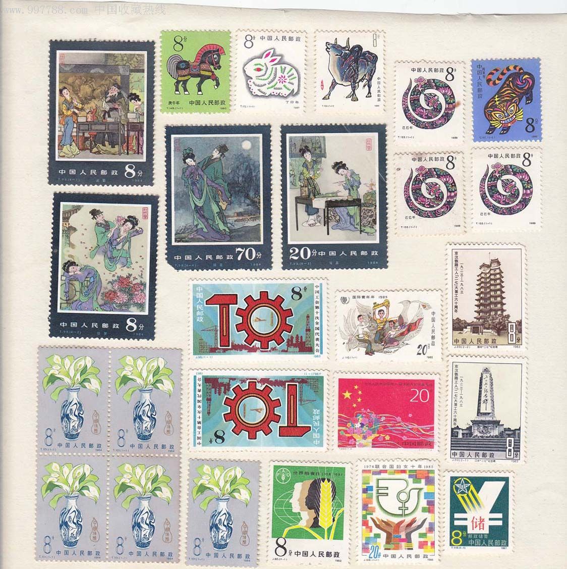 八十年代邮票三十几枚合拍