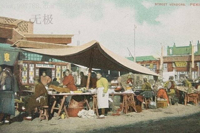清代寺庙香客和尚,街道卖豆腐脑的小贩,北京集市等老明信片4张