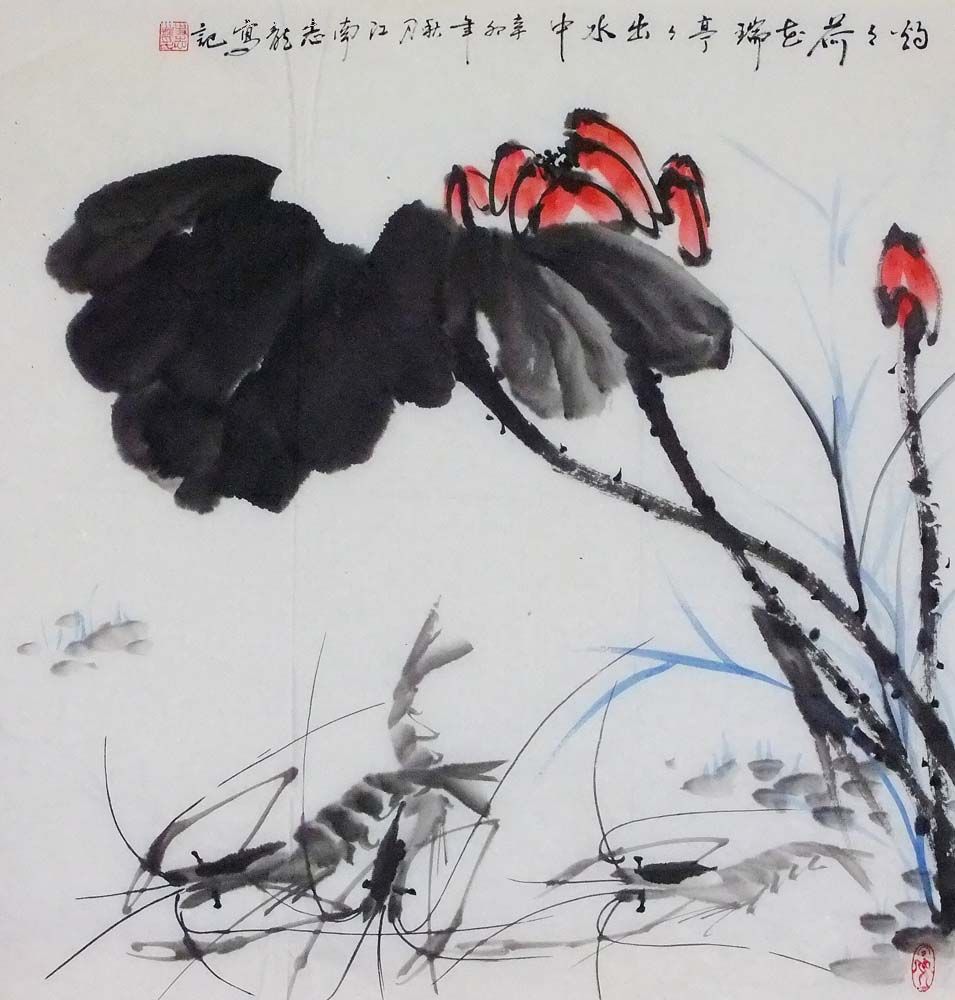 荷花斗方