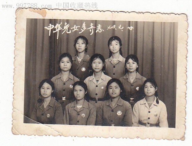 中华儿女多奇志--文革女红*兵特色照