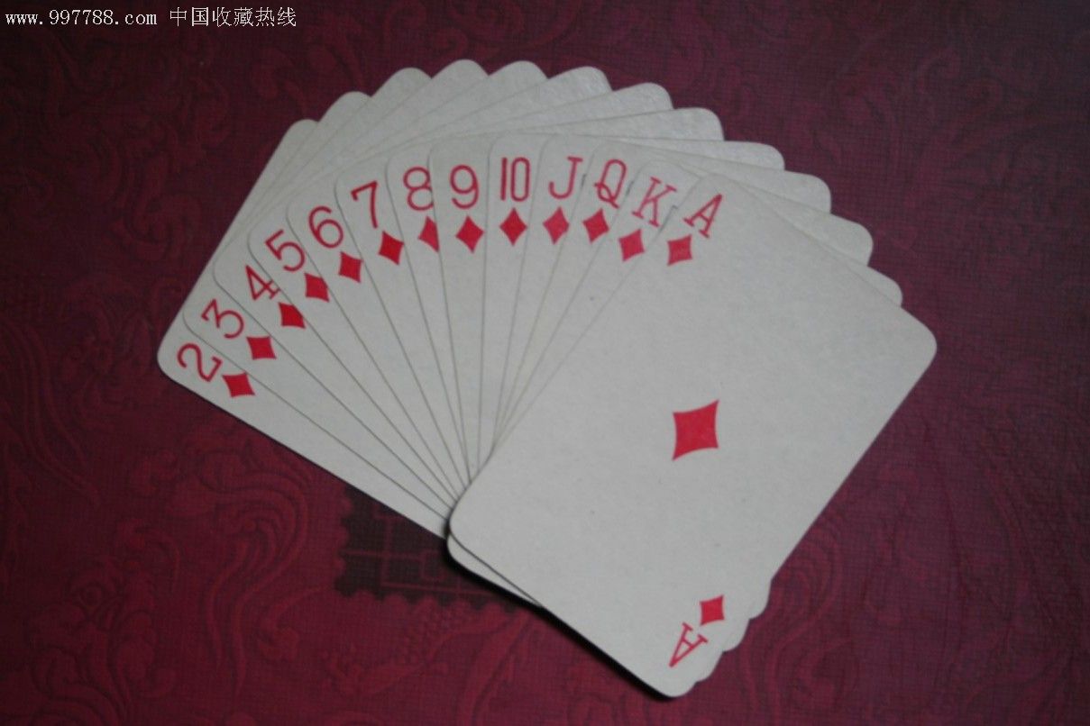 三a扑克888-au2206130-扑克牌-加价-7788收藏__中国