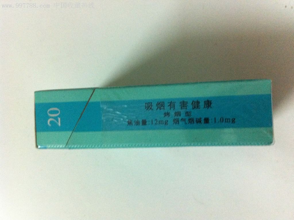 鼓浪屿